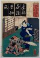 Utagawa KUNISADA (1786-1865)